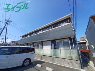 富田浜駅 徒歩5分 1階の物件外観写真